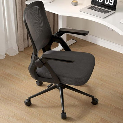 Chaise de bureau ergonomique